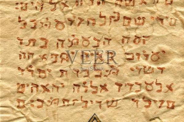 万圣节:巫术与传统,揭秘节日文化 万圣节:巫术与传统,揭秘节日文化