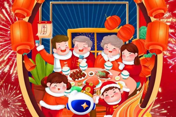 除夕：辞旧迎新，感受节日文化