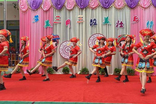 壮族三月三:歌舞盛宴,探秘民族习俗 壮族三月三:歌舞盛宴,探秘民族习俗