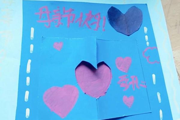 母亲节:感恩母亲,送上最贴心的礼物 母亲节:感恩母亲,送上最贴心的礼物