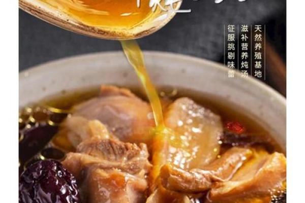 小寒:严寒时节,养生秘诀与保健饮食 小寒:严寒时节,养生秘诀与保健饮食