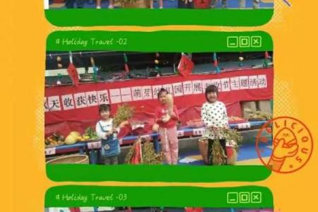 拉祜族的丰收节：感悟自然馈赠与传统养生智慧