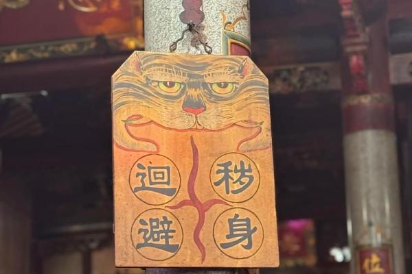 天后祭：祭祀仪式与民俗信仰