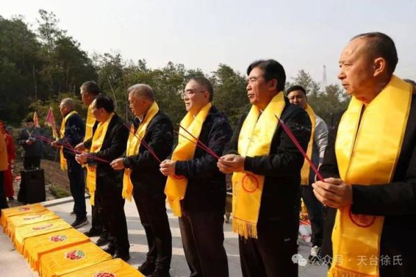 清明节:祭祖烧纸钱,传承敬祖文化 清明节:祭祖烧纸钱,传承敬祖文化