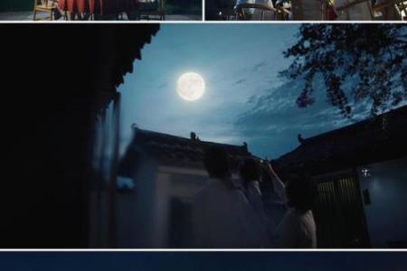 中秋节：团圆赏月，探寻传统与家庭价值