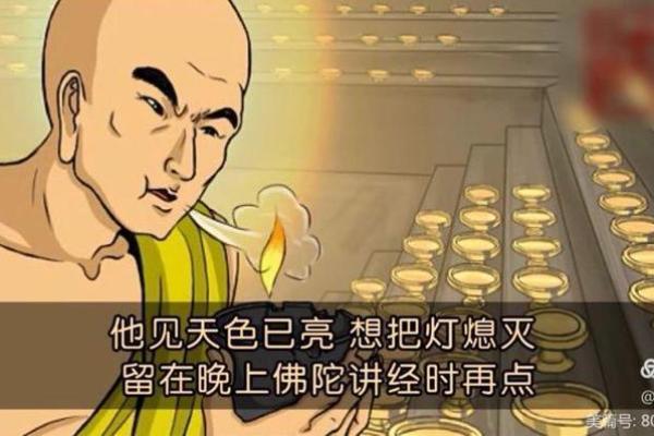 祎五行性格解析:走出误区,颠覆传统认知 祎五行性格解析:走出误区,颠覆传统认知