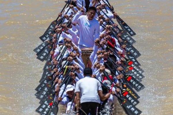 端午:龙舟竞渡,传承千年习俗 端午:龙舟竞渡,传承千年习俗