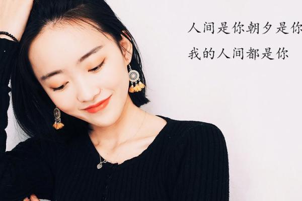 如何改变？五行格局重塑，玮字背后的性格潜能大揭秘