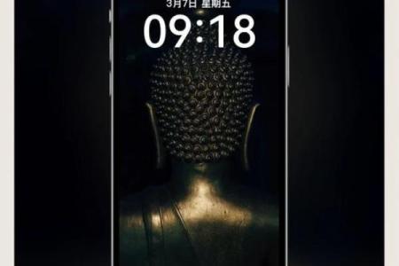 宁静与躁动：五行格局中的平衡之道，反而提升个人魅力