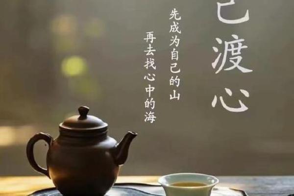 聿五行误区大揭秘:你真的了解自己的性格吗? 聿五行误区大揭秘:你真的了解自己的性格吗?