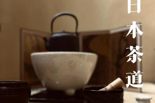 文化日:弘扬传统,感悟日本艺术与文化精髓 文化日:弘扬传统,感悟日本艺术与文化精髓