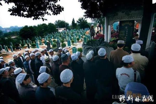 古尔邦节：祭祀与团圆，回民传统习俗与养生智慧