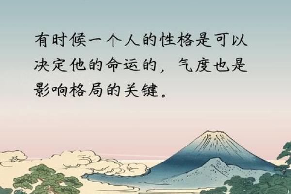 如何改变命运：五行属金格局，掌握这几点，让你的人生更加辉煌