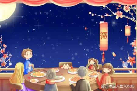 春节：团圆共庆，传承家族文化