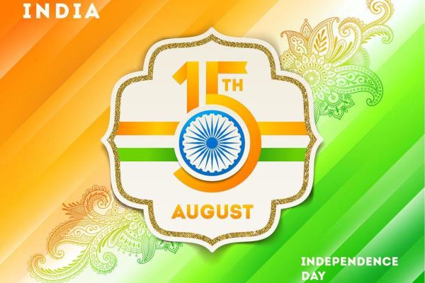 印度独立日：铭记历史，弘扬民族精神