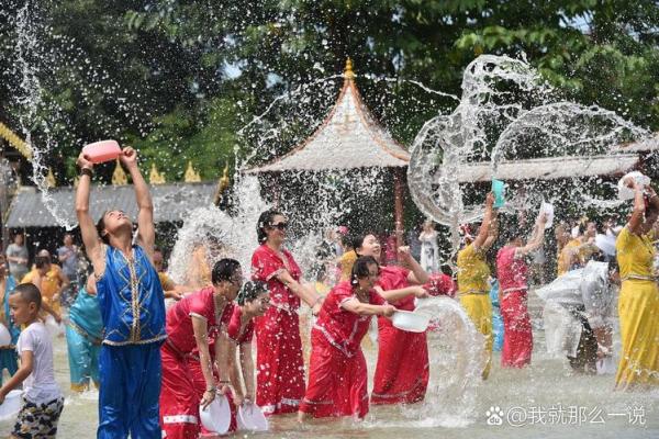 哈尼族泼水节：欢庆水的传承，感受哈尼文化的独特魅力