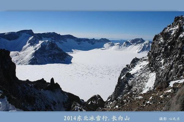 朝鲜族白头山节:敬天祭祖,探寻自然与生命的联系 朝鲜族白头山节:敬天祭祖,探寻自然与生命的联系