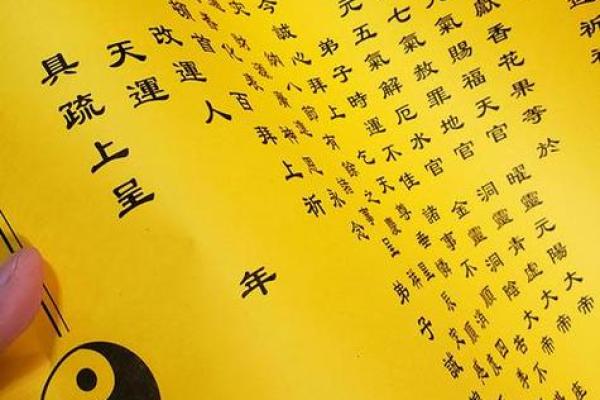 香港风水命理深度解析:能改运吗?如何通过八字调整命运轨迹? 香港风水命理深度解析:能改运吗?如何通过八字调整命运轨迹?