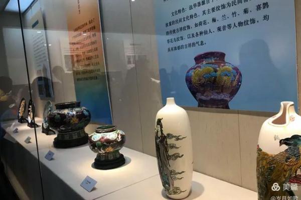 荷兰鹏：品味文化与传统的交融