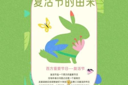 哈努卡节：光明与希望，犹太人文化精髓