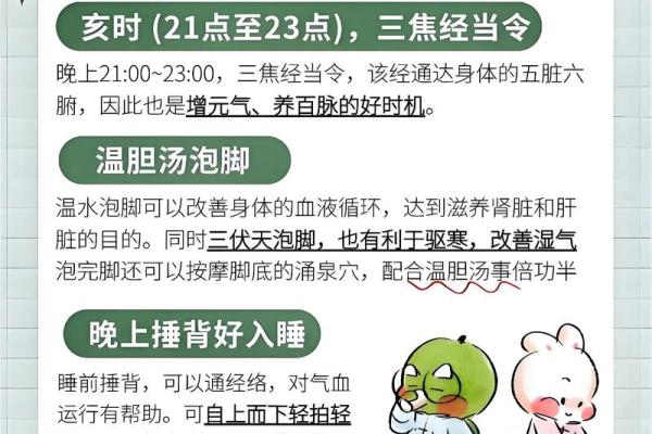 母亲节与养生,如何在这一天关爱母亲健康 母亲节与养生,如何在这一天关爱母亲健康