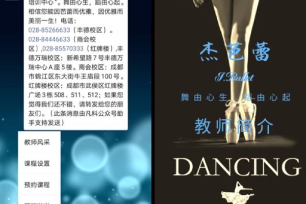 名字五行如何改变：跳出传统束缚，打造个性化人生