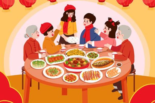 春节：团圆聚餐，传承年俗文化