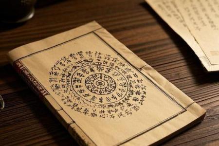 命理师解答：命运不同能否改变？算命能给你指引吗？