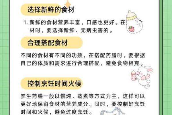 中秋节：月圆人团圆，品味传统养生法