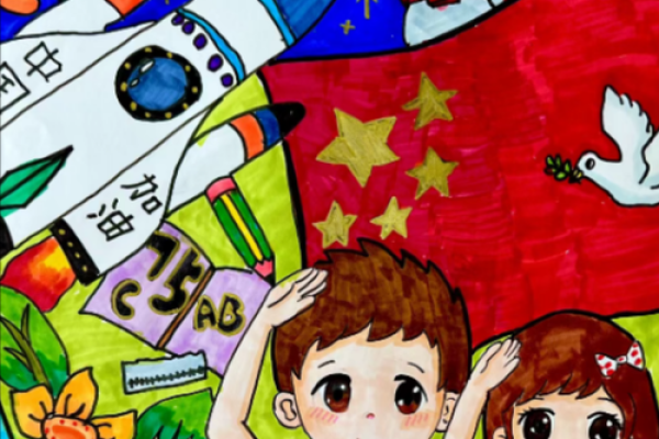 国庆：举国同庆，感受祖国的强大与繁荣