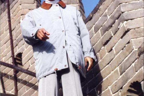 五行格局重塑之道:走出性格局限,实现人生华丽转身 五行格局重塑之道:走出性格局限,实现人生华丽转身