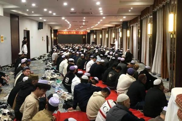 开斋节：庆祝胜利，体验回族的宗教习俗