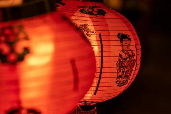 元宵：灯火辉煌，品味民俗文化