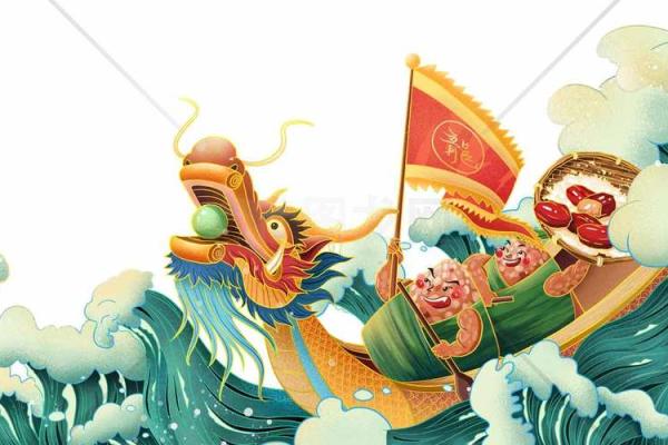 端午节:龙舟竞渡,传承民族习俗 端午节:龙舟竞渡,传承民族习俗