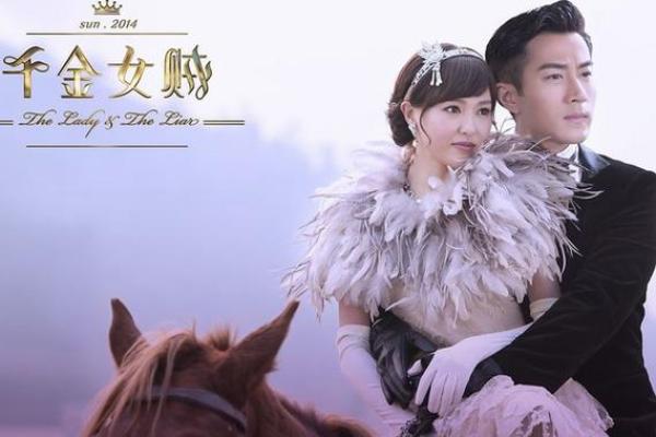 刘恺威事业命理解析:命运如何影响事业发展,能改运吗? 刘恺威事业命理解析:命运如何影响事业发展,能改运吗?