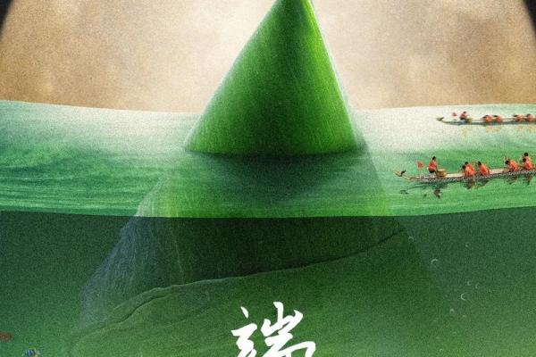 藏簇节:祈福祭祖,感悟自然的恩赐 藏簇节:祈福祭祖,感悟自然的恩赐