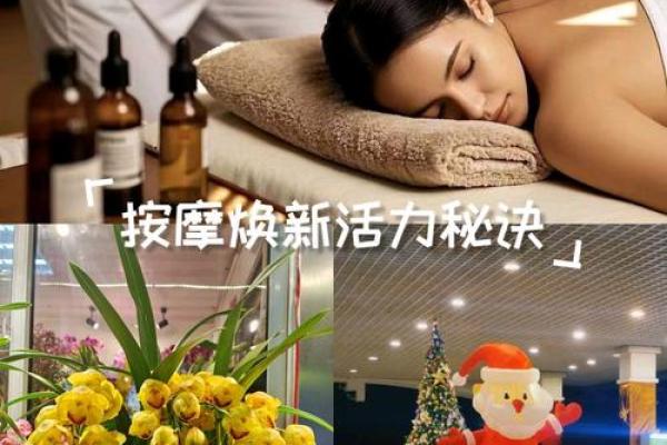 如何改变命运？五行格局教你调养身心