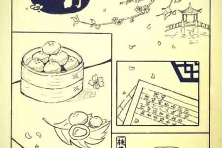 清明节：祭祖踏青，感悟生命与自然的和谐