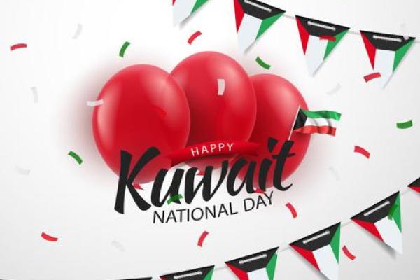 科威特国庆节：感受历史辉煌，传承文化精神