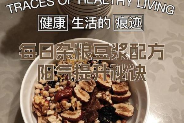 三月三:藏族节日中的养生秘笈与自然启示 三月三:藏族节日中的养生秘笈与自然启示