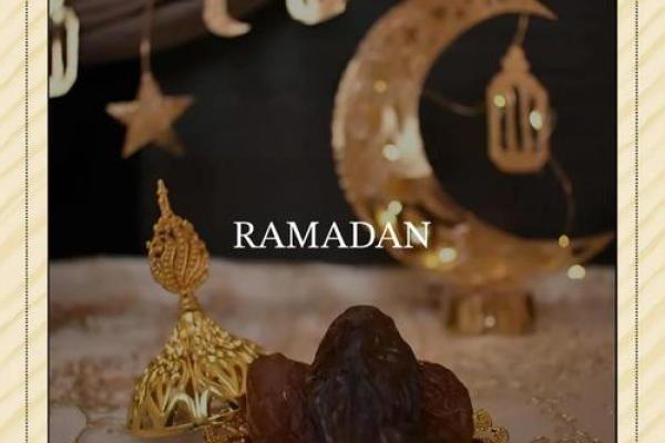 斋月：虔诚禁食，感悟自律与精神升华