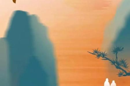 重阳：登高望远，弘扬孝道文化