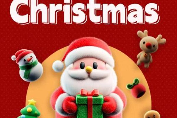 圣诞节：传递爱与温暖，探索西方节日文化底蕴