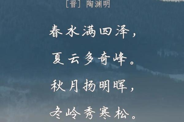 四月四日:清明节,感悟自然与生命轮回 四月四日:清明节,感悟自然与生命轮回