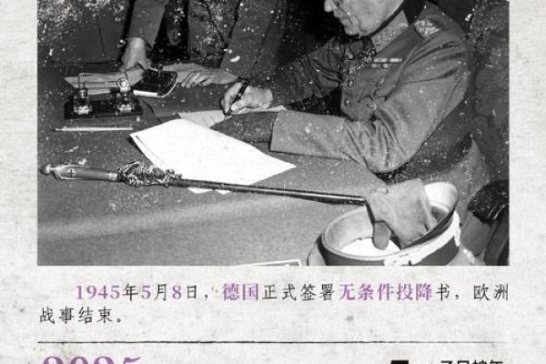 德国统一日：历史回顾与现代意义，理解节日背后的精神