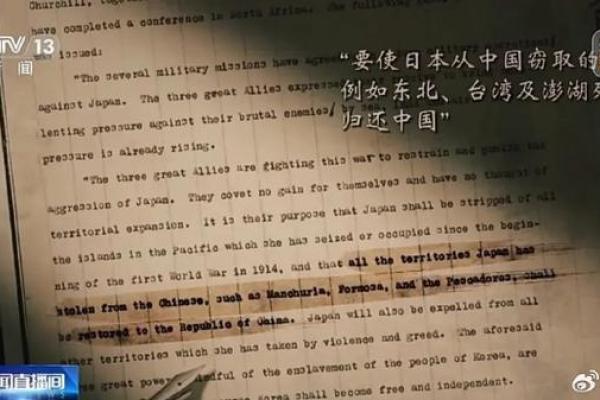 光复节：纪念独立，铭记韩国的历史与文化