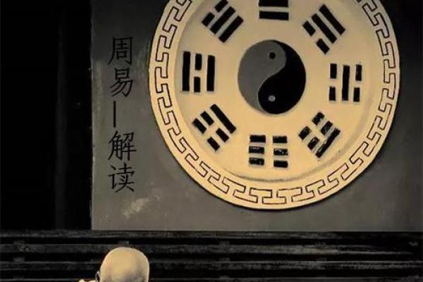 灿烈命理解析：合婚命理怎么看？能否改变命运的关键！