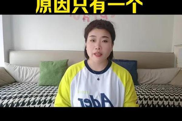 晶石五行格局误区大揭秘：反而让你更迷茫？揭秘真相