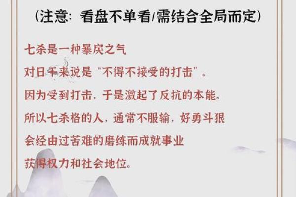 五行格局揭秘：白色究竟属什么，如何影响你的性格解析？
