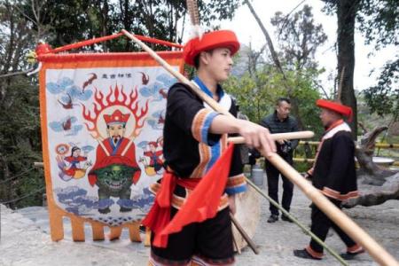 瑶族盘王节：传承文化，感悟民族精神
